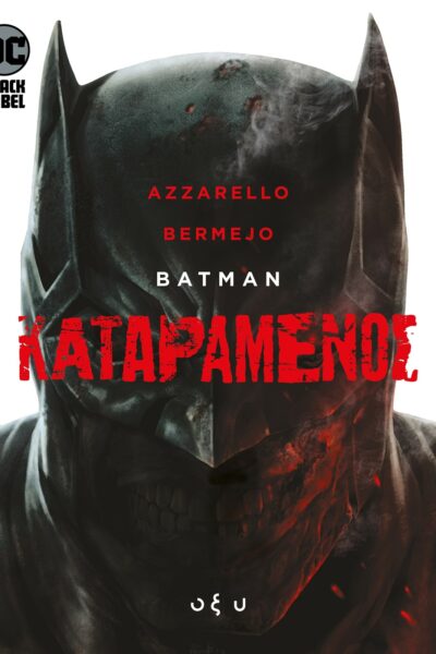 Batman – Καταραμένος (Comic auf Griechisch)