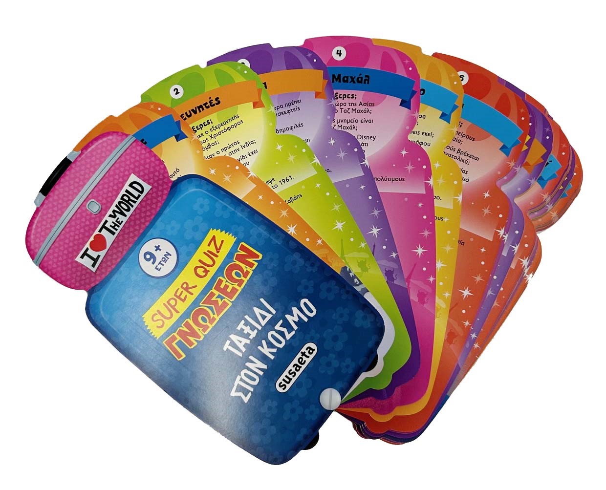 Super Quiz γνώσεων - Ταξίδι στον κόσμο – Bild 2