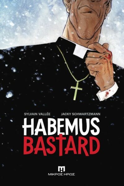 Ποιος είπε ότι τα ράσα κάνουν τον παπά;