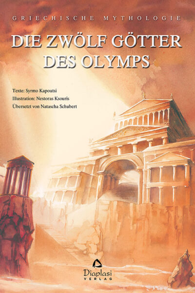 Die zwölf Götter des Olymps