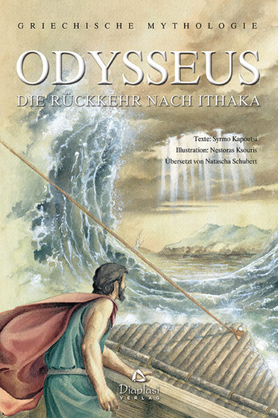 Odysseus - Die Rückkehr nach Ithaka