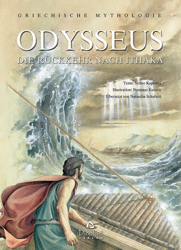 Odysseus - Die Rückkehr nach Ithaka
