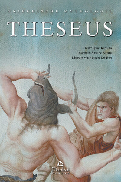 Theseus