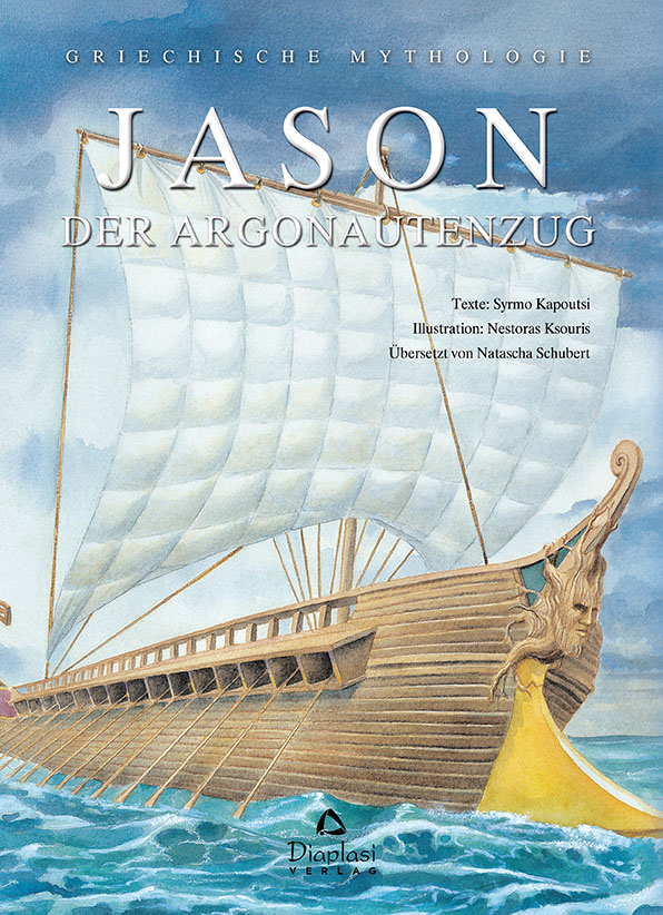 Jason – Der Argonautenzug