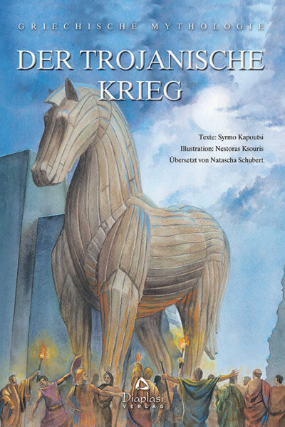 Der trojanische Krieg