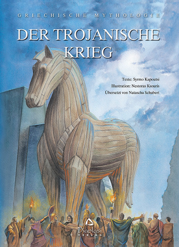 Der trojanische Krieg